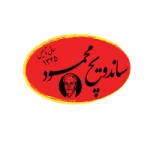 لوگو ساندویچ محمود