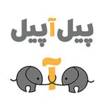 لوگو پیل آ پیل