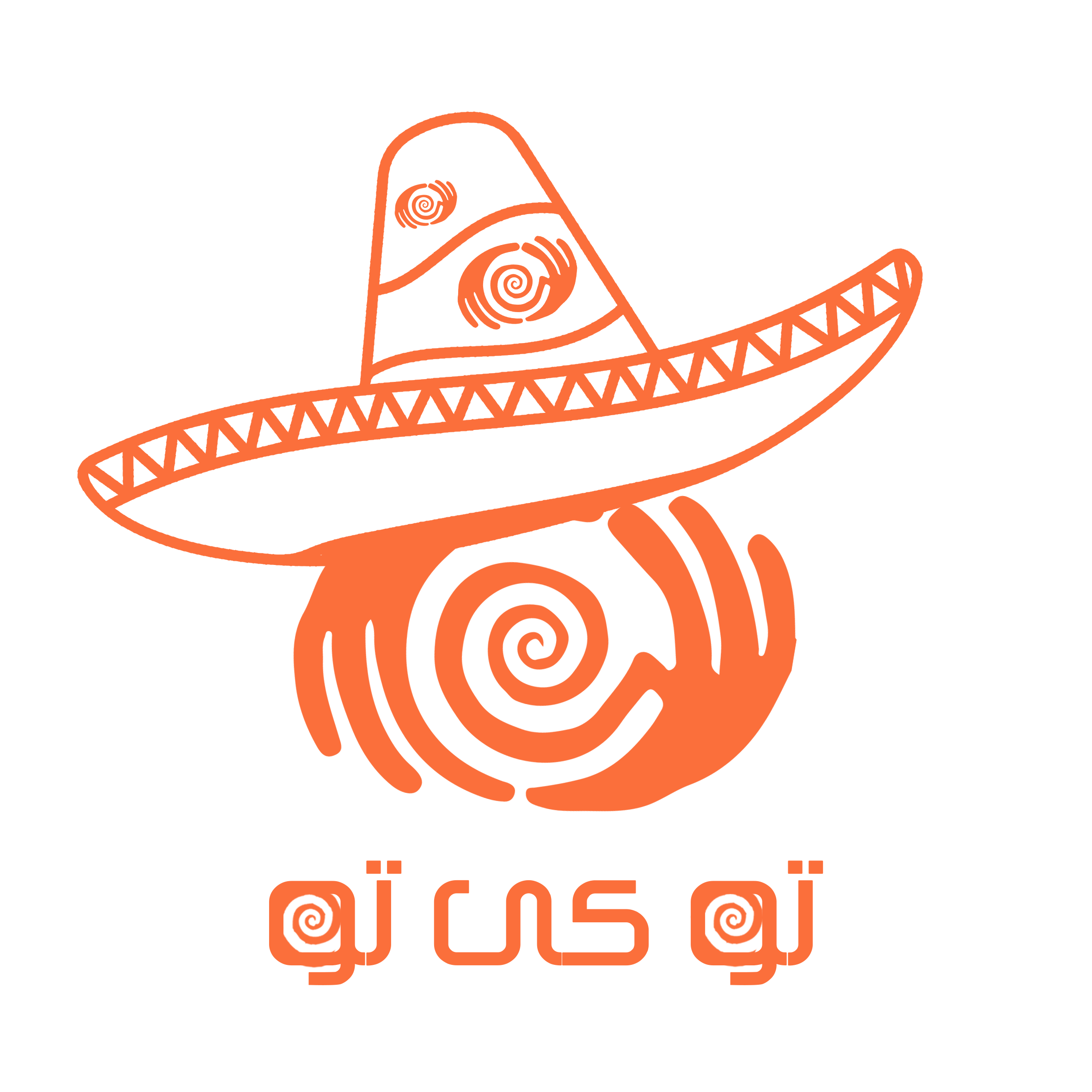 Brands